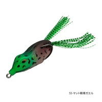 スライディングフロッグ(55-マット殿様ガエル)